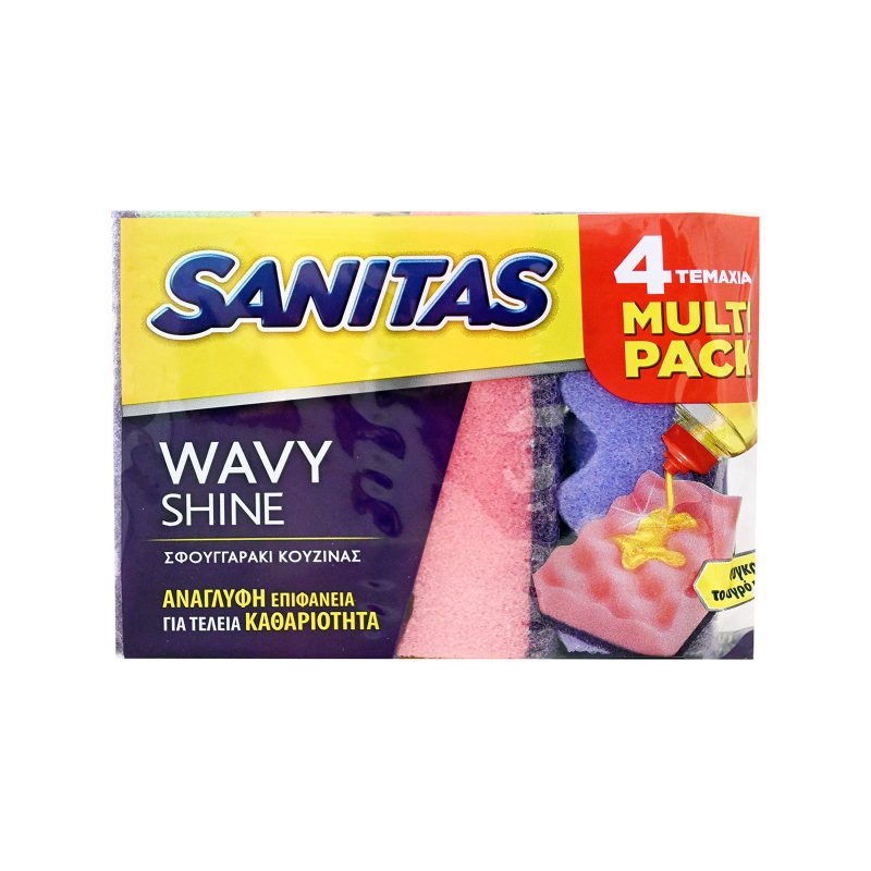 SANITAS σφουγγαράκια κουζίνας wavy shine 4τεμ – Σφουγγάρια Κουζίνας