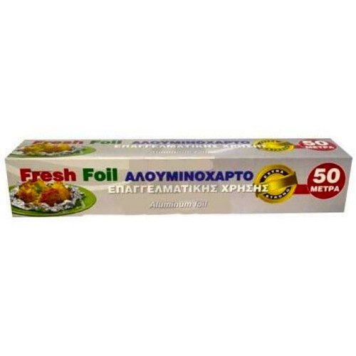 FRESH αλουμινόχαρτο extra 50m – Αναλώσιμα Κουζίνας
