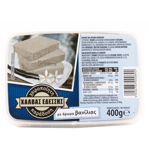 ΕΔΕΣΣΗΣ χαλβάς βανίλιας 800gr – Εδέσσης – Παραδοσιακά Γλυκά