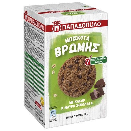 ΠΑΠΑΔΟΠΟΥΛΟΥ μπισκότα βρώμης με κακάο και μαύρη σοκολάτα χωρίς ζάχαρη 155gr – Παπαδοπούλου