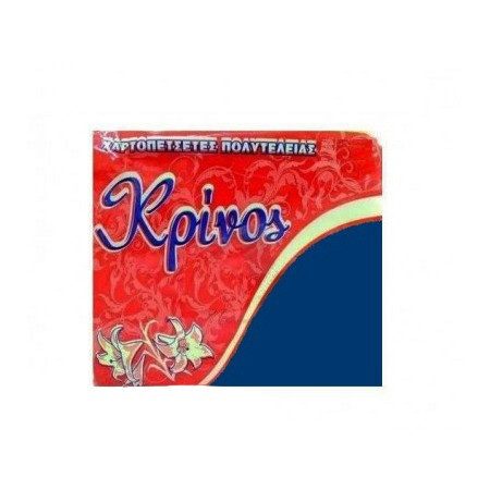KRINOS χαρτοπετσέτες εστιατορίου special μπλε 24x24cm 500τεμ – Χαρτοπετσέτες και Κουβέρ Εστίασης