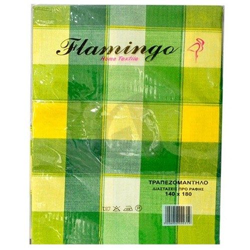FLAMINGO τραπεζομαντηλο αλεκιαστο 150x150cm – Τραπεζομάντηλα