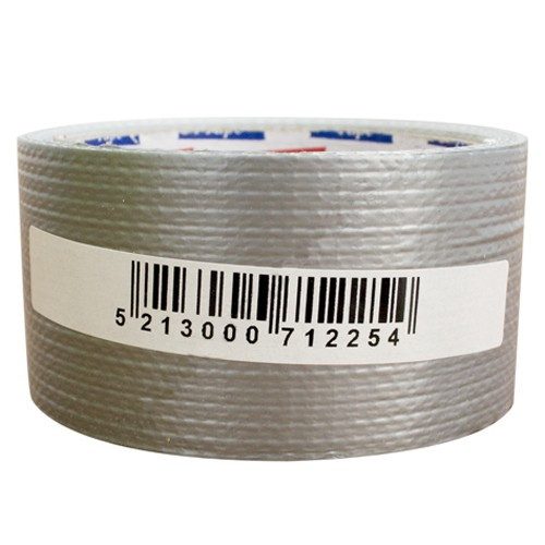 PRIMO ταινία υφασμάτινη γκρι 48mm x 10mt – Αυτοκόλλητες Ταινίες