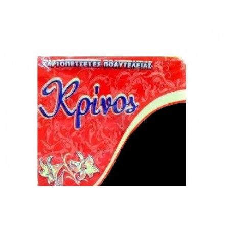 KRINOS χαρτοπετσέτες εστιατορίου special μαύρες 24x24cm 500τεμ – Χαρτοπετσέτες και Κουβέρ Εστίασης