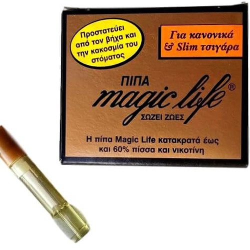 MAGIC LIFE πιπες 20τεμ – Διάφορα Αξεσουάρ Ειδών Καπνιστού