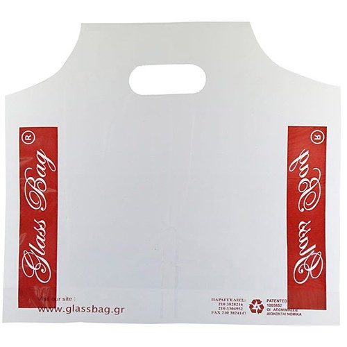 GLASS BAG ποτηροθήκη σακούλα 2 θέσεων με κλειστό κάτω μέρος 500τεμ – MrPanda – Ποτηροθήκες μιας Χρήσης