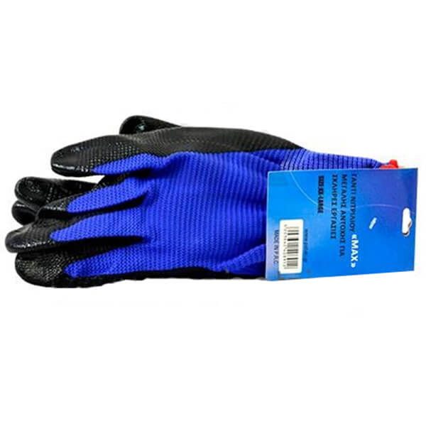 SIDIRELA Max γάντια νιτριλίου πολλαπλών χρήσεων large 1 ζευγάρι – Γάντια Εργασίας