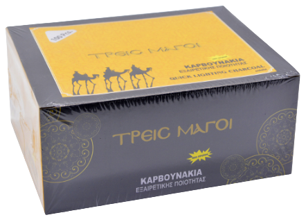 METALLEX Τρεις μάγοι καρβουνάκια γίγας 40mm 10x10τεμ – Διάφορα Εκκλησιαστικά Είδη