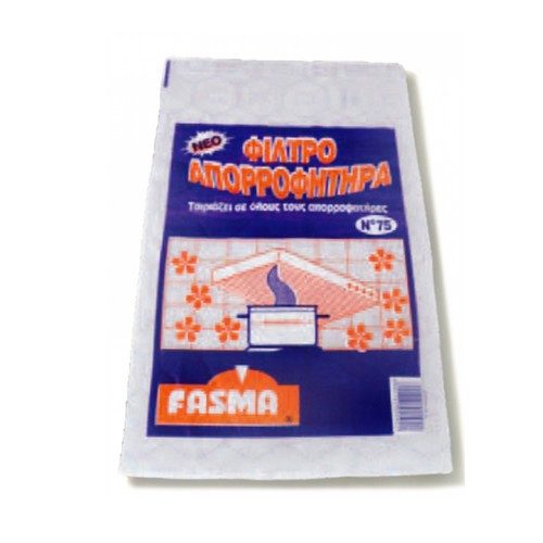 FASMA φιλτρο απορροφητηρα γερμανιας no 75 – Αξεσουάρ Απορροφητήρων