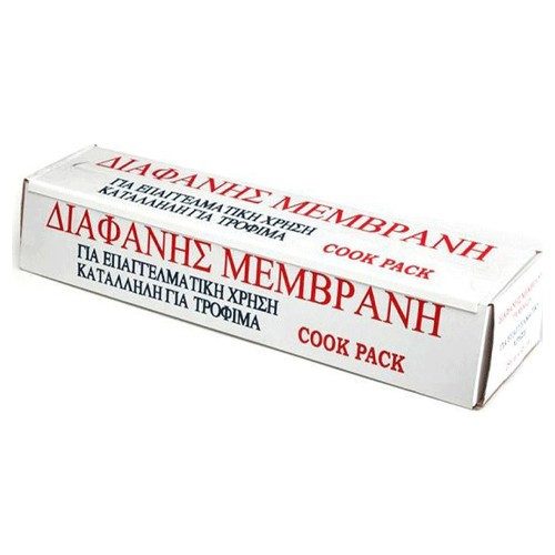 ΘΑΛΑΣΣΙΝΟΣ μεμβράνη επαγγελματική 29cm x 200m – Θαλασσινός – Είδη Τυλίγματος Τροφίμων (Χονδρική)