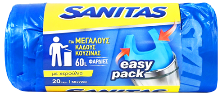 SANITAS σακούλες απορριμμάτων αρωματικές με χερούλια μπλε 58x72cm 60lt 20τεμ