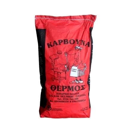 ΘΕΡΜΟΣ κάρβουνα 5kg – Θερμός – Καύσιμες Ύλες