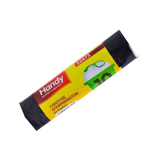HANDY σακούλες απορριμμάτων με κορδόνι 54x75cm 10τεμ