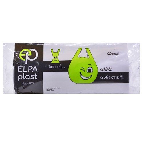 ELPA PLAST σακούλα ρολό φανελάκι νο37 200τεμ – ELPAplast – Σακούλες Απορριμμάτων
