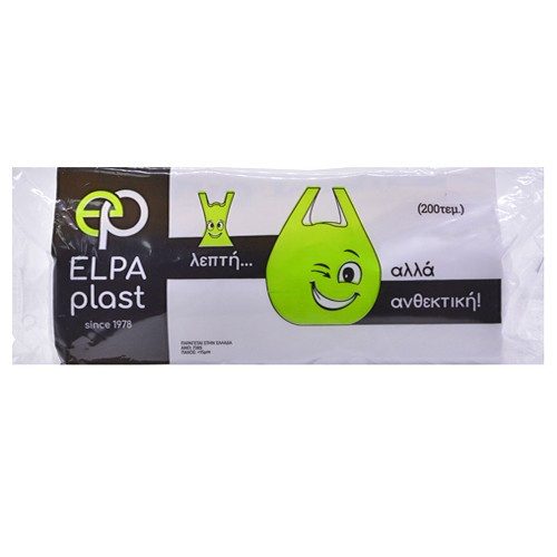 ELPA PLAST σακούλα ρολό φανελάκι νο47 200τεμ – ELPAplast – Σακούλες Απορριμμάτων