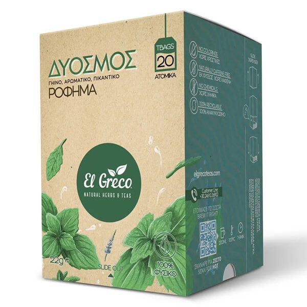 EL GRECO τσάι δυόσμος 20x1,1gr – Βότανα