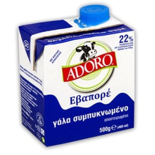 ADORO γάλα εβαπορέ συμπυκνωμένο 500gr – Γάλατα και Φυτικά Ροφήματα