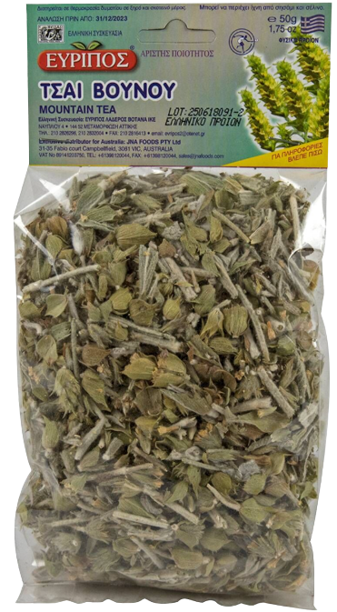 EVRIPOS τσάι βουνού 50gr – Εύριπος