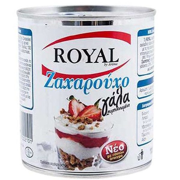 ROYAL γάλα ζαχαρούχο συμπυκνωμένο 8% λιπαρά 397gr – Γάλατα και Φυτικά Ροφήματα