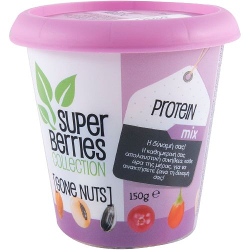 SUPER BERRIES collection gone nuts protein mix 150gr – Ξηροί Καρποί και Αποξηραμένα Φρούτα