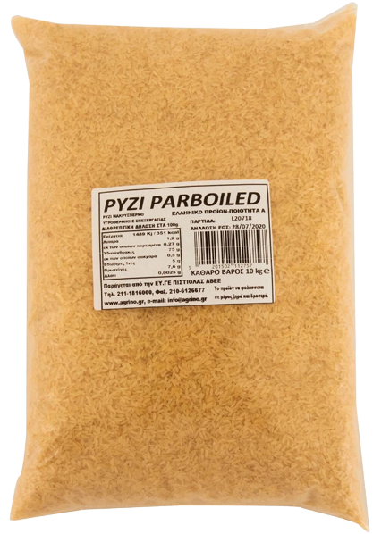 AGRINO ρύζι parboiled bella 10kg