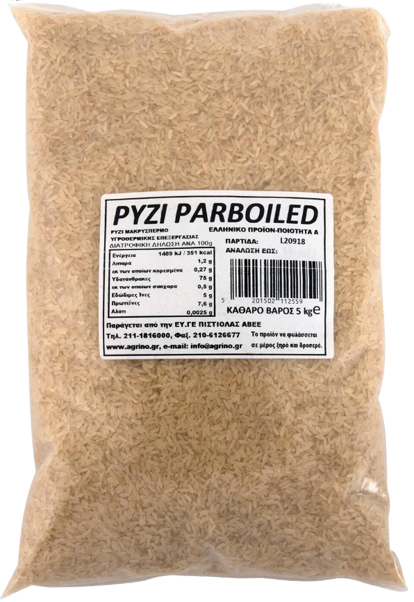 AGRINO ρύζι parboiled 5kg