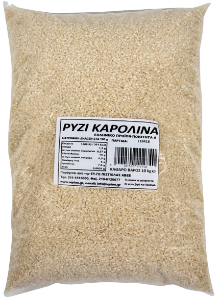 AGRINO ρύζι καρολίνα για ριζότο 10kg