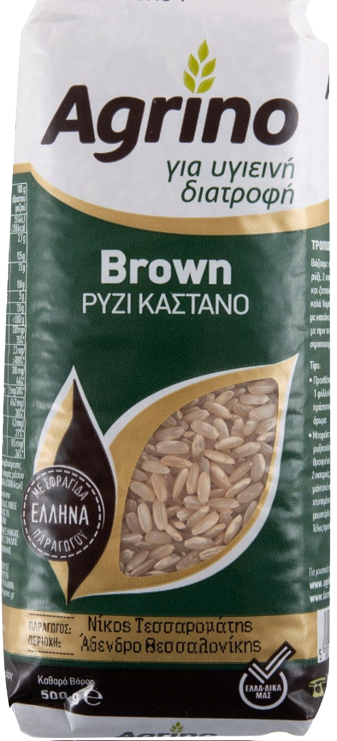 AGRINO ρύζι καστανό brown 500gr