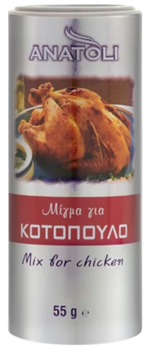 ANATOLI μπαχαρικό μείγμα για κοτόπουλο 55gr – Ανατολή – Μπαχαρικά και Μυρωδικά