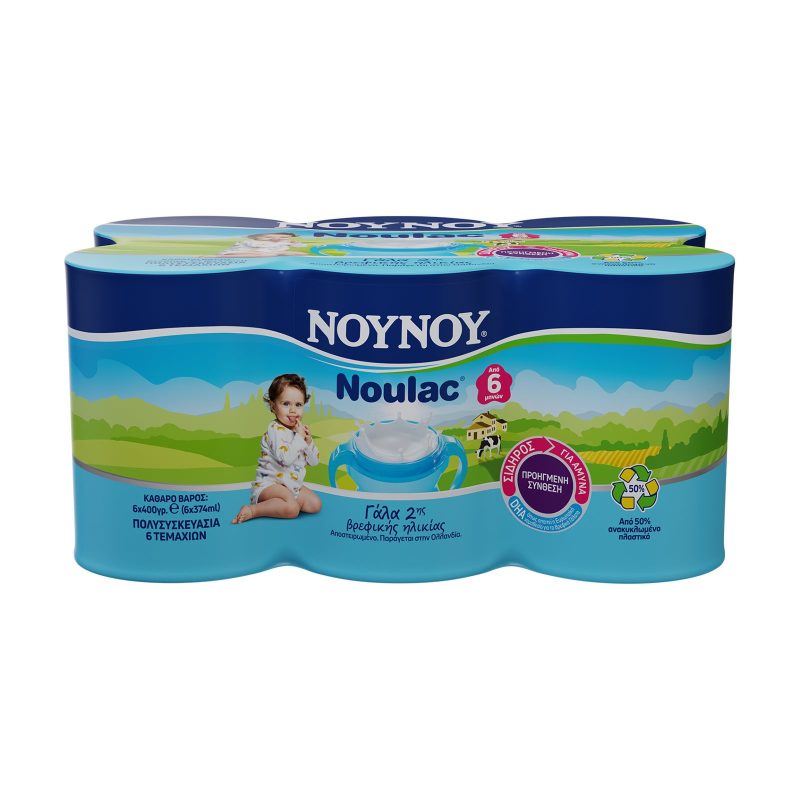 ΝΟΥΝΟΥ γάλα συμπυκνωμένο noulac 6x400gr – Νουνού – Βρεφικά Γάλατα