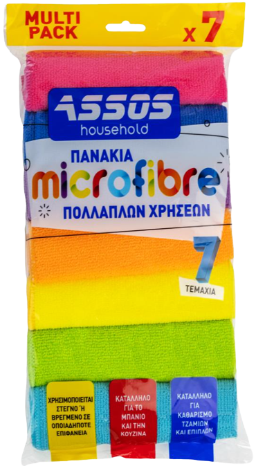 ASSOS microfibre colors πανιά καθαρισμού 7τεμ – Πανάκια Καθαρισμού