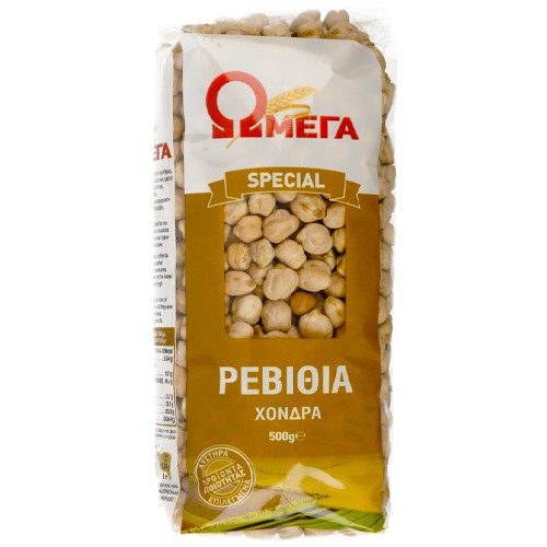 ΩΜΕΓΑ special ρεβύθια χονδρά 500gr – Ωμέγα – Όσπρια