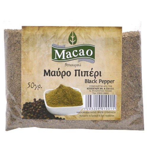 MACAO μαύρο πιπέρι τριμμένο 50gr – Μπαχαρικά και Μυρωδικά