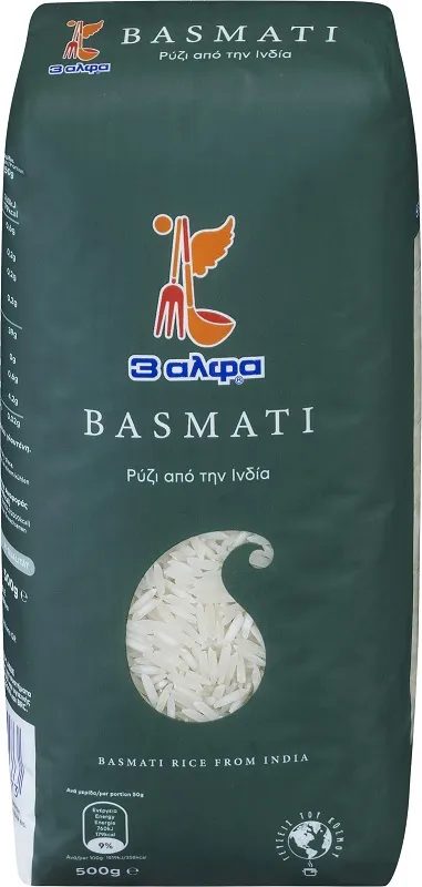 3ΑΛΦΑ ρύζι basmati 500gr – 3 Άλφα
