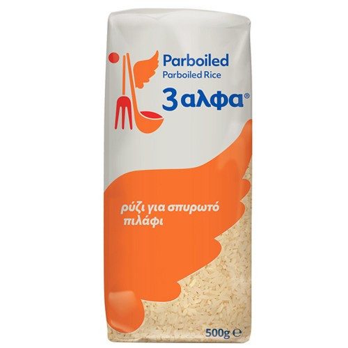 3ΑΛΦΑ ρύζι parboiled τύπου αμερικής 500gr – 3 Άλφα