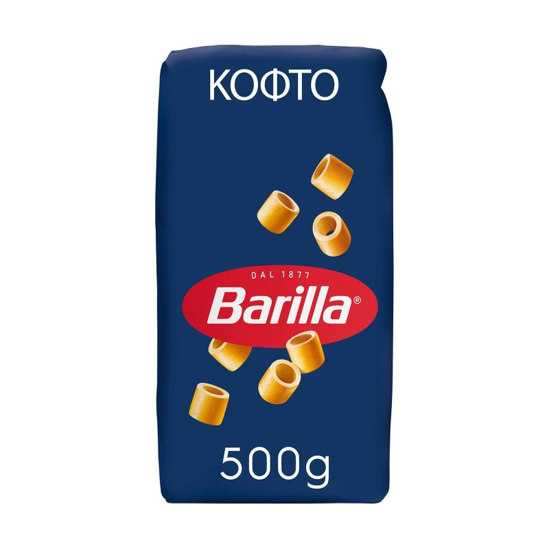 BARILLA ζυμαρικά Ditali Lisci κοφτό No45 500gr