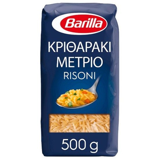 BARILLA ζυμαρικά Risoni No26 500gr