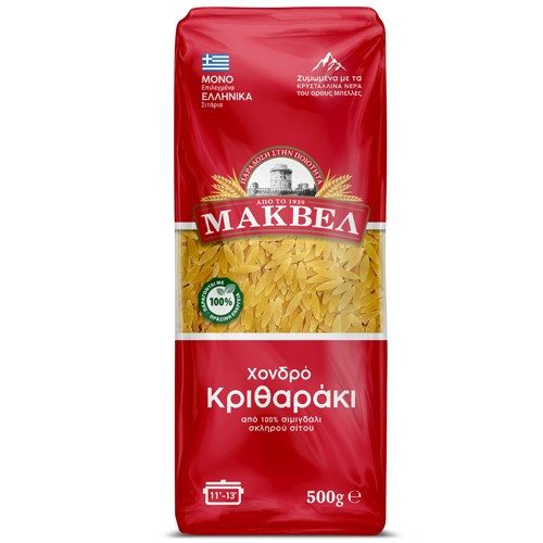ΜΑΚΒΕΛ ζυμαρικά κριθαράκι χονδρό 500gr – Μάκβελ