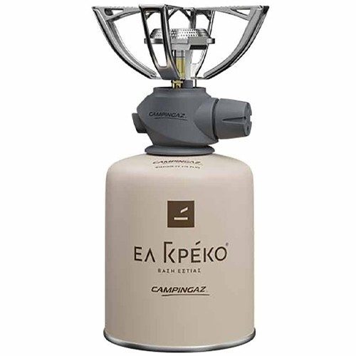 EL GRECO εστία υγραερίου coffee stone με αυτόματη ανάφλεξη με φιάλη 450gr – Καμινέτα