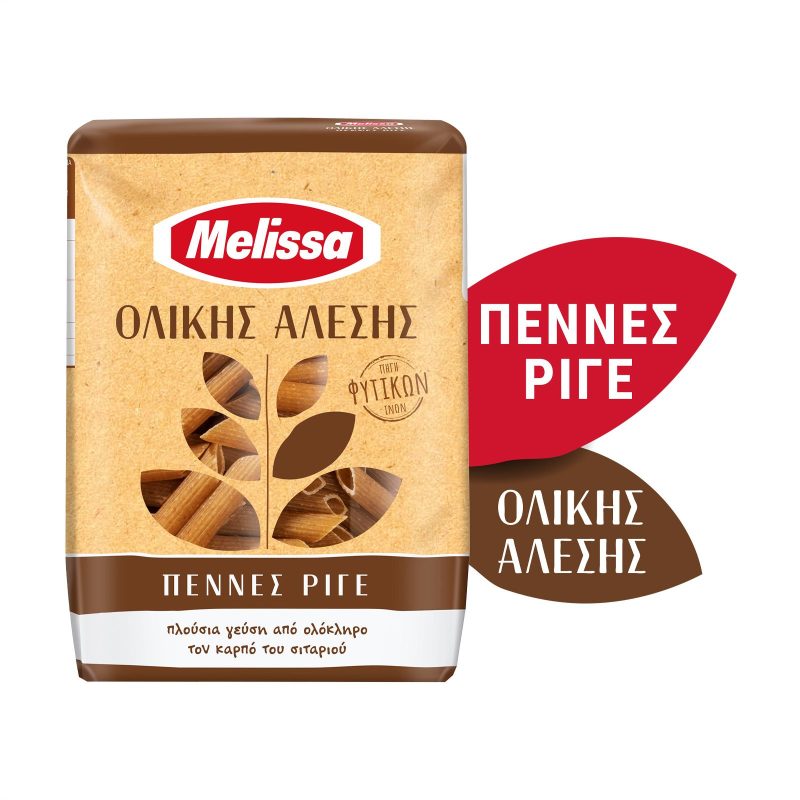 MELISSA ζυμαρικά πέννες ριγέ ολικής αλέσεως 500gr