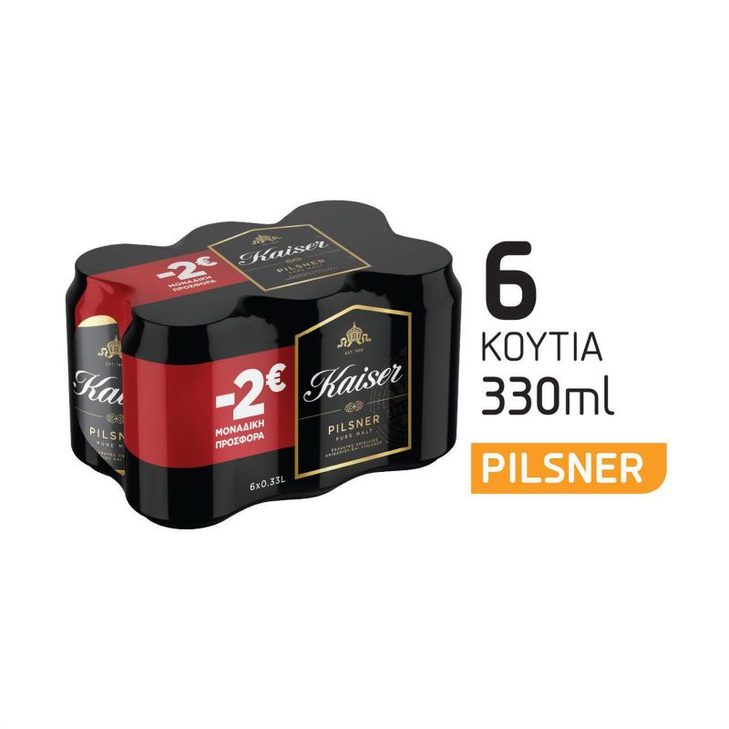 KAISER PILSNER μπύρα κουτί 6x330ml – Μπύρες