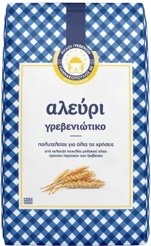 ΜΥΛΟΙ ΓΡΕΒΕΝΩΝ αλεύρι για όλες τις χρήσεις 3kg – Μύλοι Γρεβενών
