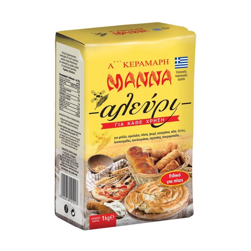 ΑΦΟΙ ΚΕΡΑΜΑΡΗ Μάννα αλεύρι για όλες τις χρήσεις 1kg – Αφοί Κεραμάρη