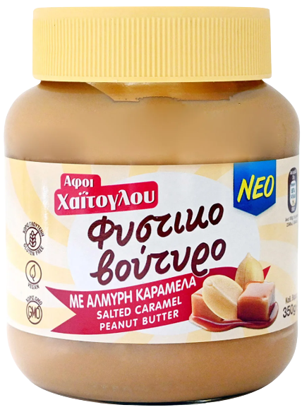 ΑΦΟΙ ΧΑΙΤΟΓΛΟΥ φυστικοβούτυρο αλμυρό καραμελωμένο χωρίς γλουτένη 350gr – Αφοι Χαΐτογλου – Είδη Επάλειψης