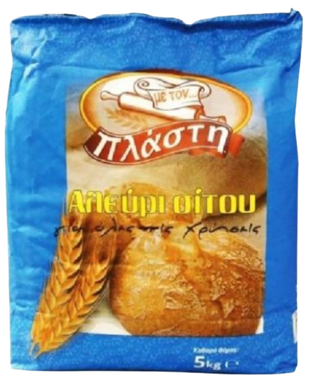 ΜΕ ΤΟΝ ΠΛΑΣΤΗ αλεύρι για όλες τις χρήσεις 5kg – Με τον πλάστη