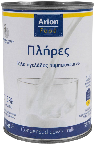 ARION Food γάλα εβαπορέ συμπυκνωμένο 7,5% λιπαρά 410gr – Γάλατα και Φυτικά Ροφήματα
