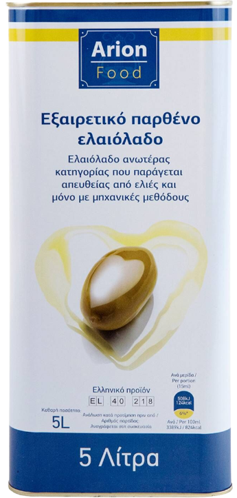 ARION Food ελαιόλαδο εξαιρετικά παρθένο 5lt