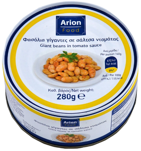 ARION Food κονσέρβα φασόλια γίγαντες σε σάλτσα 280gr – Τρόφιμα Μακράς Συντήρησης