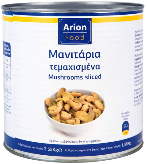 ARION Food κονσέρβα μανιτάρια τεμαχισμένα 2,55kg – Τρόφιμα Μακράς Συντήρησης