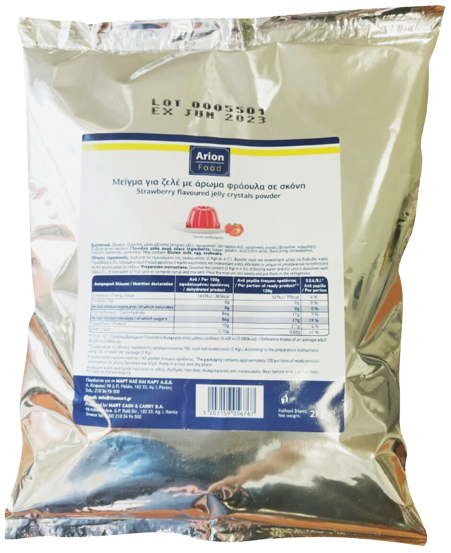 ARION Food μείγμα για ζελέ με άρωμα φράουλα σε σκόνη 2kg – Έτοιμα Μείγματα για Γλυκά